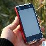 独特造型3G手机 摩托罗拉MT710再降新低