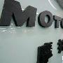 摩托罗拉将公司拆分提前至明年1月份