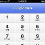 Google Voice官方版App Store正式上架