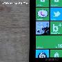 Windows Phone 7兼容第三方浏览器