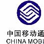移动Android平板将上市 售价在3000以内