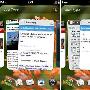 Palm Pre不落伍 四款产品升级webOS 2.0