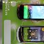 国产安卓之骄傲 联想乐Phone售2070元