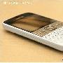 E63全新升级 全键盘诺基亚E5现售1440元