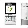 很超值 WM索尼爱立信M1i行货近1200元