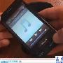 汗颜!山寨版诺记N8运行iPhone iOS分享