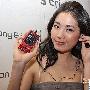 索爱W995疯狂抢购 目前售价仅为1450
