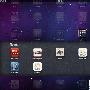 全新订阅付费服务 iOS 4.3或于12月登场