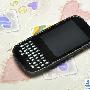 直板全键盘智能 Palm Pixi Plus再降200