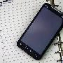 HTC EVO 4G跌破3000 1GHz主频准4G网络