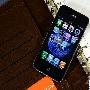 现货给钱就卖 港16GB苹果iPhone 4大降