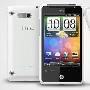 Android 2.2入门机 HTC Gratia正式上市