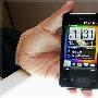 WM6.5智能小钢炮 HTCmini现售2199元