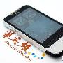 一路暴跌 经典传奇HTC Legend售2499