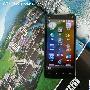 WM6.5加4.3英寸大屏 HTC T9199现4550元