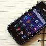 三星I9000诱人价 1GHz主频Android旗舰