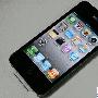 联通iPhone 4行货涨价 港版限时特价