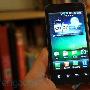 秒杀Nexus S 双核处理器LG Star全曝光