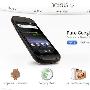 在于展示版本 预计Nexus S销量不会太高