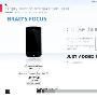 搭载WP7新系统 三星i917 Focus真机图