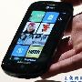微软称WP7将于2011年下半年进入中国市场