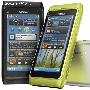诺基亚梦醒 明年推双核手机和Symbian升级