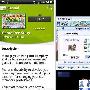 游戏发展国Game Dev Story登陆Android