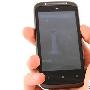 HTC 7 Mozart震撼登场 WP7中的艺术家