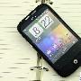 HTC Wildfire白色到货 唯美时尚100分
