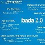 三星宣布Bada 2系统 支持多任务、HTML5