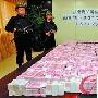 两年走私526万部手机被判死缓 (组图)