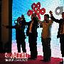 1400W像素光变CCD镜头 爱国者筋斗云定制机上市