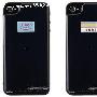 软银推iPhone 4手机钱包背贴