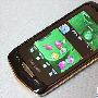 CMMB移动电视 三星I6330C跌至1580元
