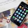 三星I9000白色版诱人价 1GHz主频旗舰