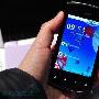 Android 2.2新机 Acer Liquid Mini图赏