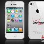 传Verizon已获白色C网iPhone 4独家代理权