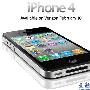 发布会Q&A CDMA版iPhone 4要去哪买？
