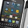 Symbian^3直板全键盘 诺基亚E6即将登场