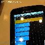 全民双核！LG Optimus 2X跑分结果曝光