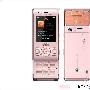 滑盖音乐机 索尼爱立信W595给力价770元