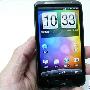 热卖机皇 HTC Desire HD现卖3250元