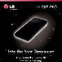 3D技术Android旗舰 LG Optimus 3D曝光