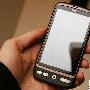 年底再次发力 HTC Desire现售2780元