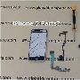 再次爆料 传苹果iPhone5外形变化不大