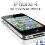 Verizon狠招:AT&T版iPhone可折价换购