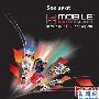 MWC2011移动世界大会将于2月14日开幕