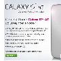 4G旗舰 三星Galalxy S 4G现身T-Mobile