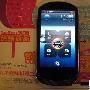 联想节前大放价 CDMA版乐Phone仅2650元
