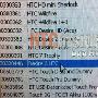 MWC2011开幕在即 HTC Desire2意外曝光